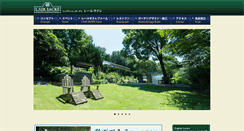 Desktop Screenshot of lairsacre.com