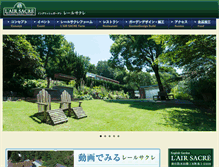 Tablet Screenshot of lairsacre.com